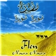 Flen - Noura Noura